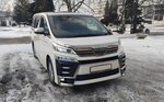 Taxi in Sheregesh (Komsomolskiy Avenue, 13Б), taxi