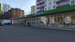 Л. В. (Plyuscheva Street, 14), beauty salon