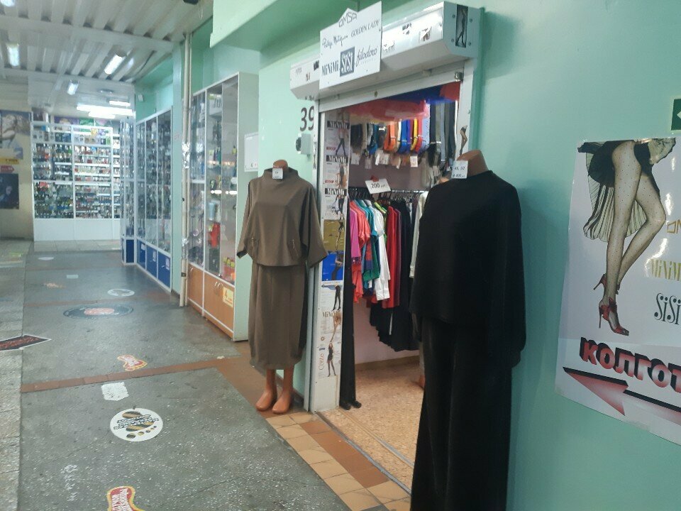Магазин одежды L moda, Братск, фото