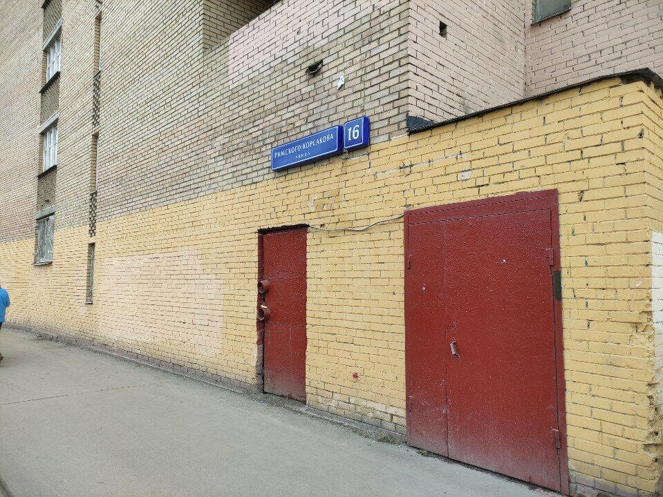 Foundry LitPlast, Moscow, photo