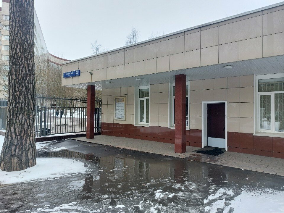 Pass office, security post КПП, Moscow, photo