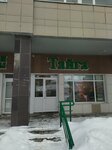 Tayga (Omskaya ulitsa, 25), grocery