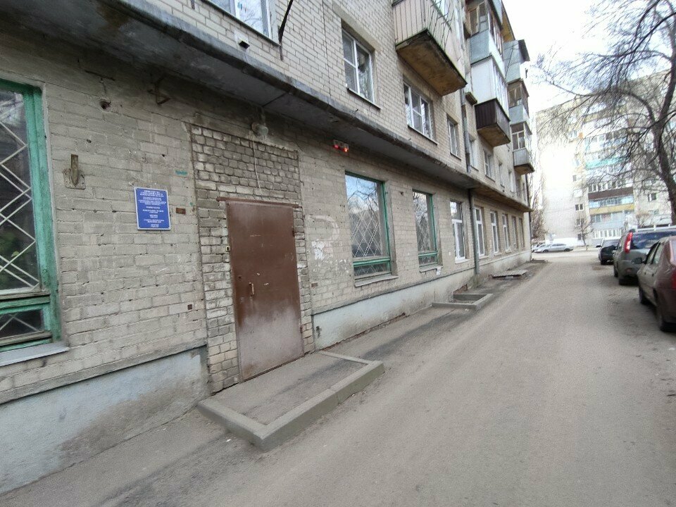 Social service Otdel po predostavleniyu zhilishchnykh subsidy Kominternovskogo rayona, Voronezh, photo