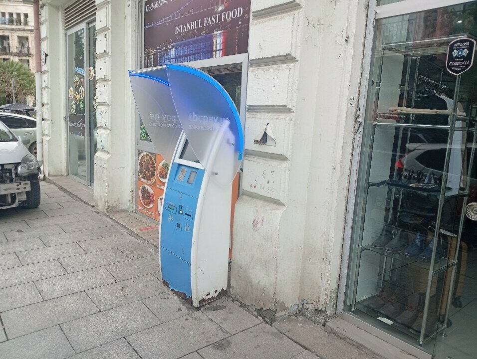 Payment terminal Tbc Pay, Batumi, photo