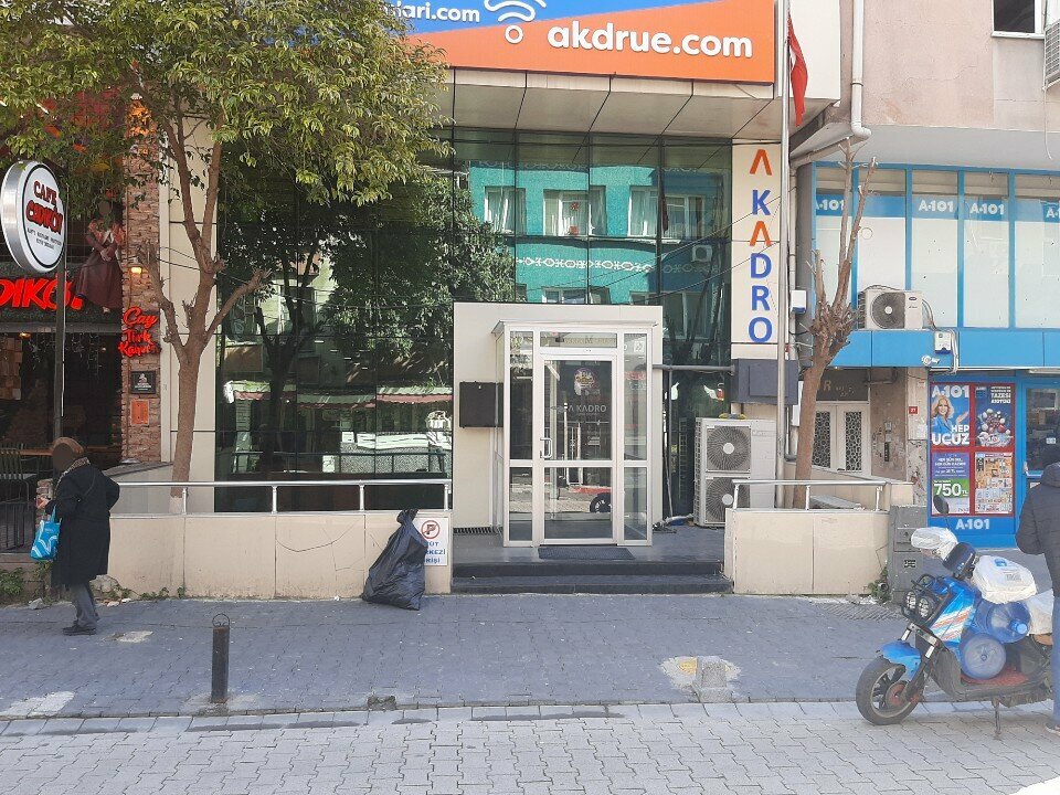 Centro educativo A Cadre Educational Institutions, , foto