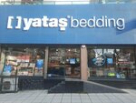 Enza Home Güneşli - Bedding (Istanbul, Bagcilar, Hurriyet Neighborhood, 86th Street, 1B), colchones