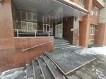TransStroyInzhiniring (Ufa, ulitsa Rabkorov, 2), trabajo de encuesta