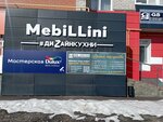 MebiLLini (Komsomolskiy Avenue, 41), kitchen furniture