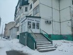Рада (Khanty-Mansiysk, rayon Gidronamyv, mikrorayon Yuzhny, Zelenodolskaya ulitsa, 3), taller de sastrería
