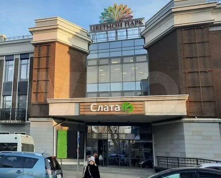 ATM Т-Банк, Irkutsk, photo