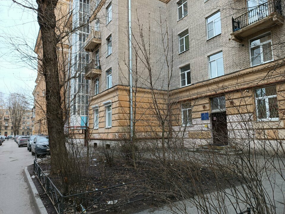 Club for children and teenagers Полярник, Saint Petersburg, photo