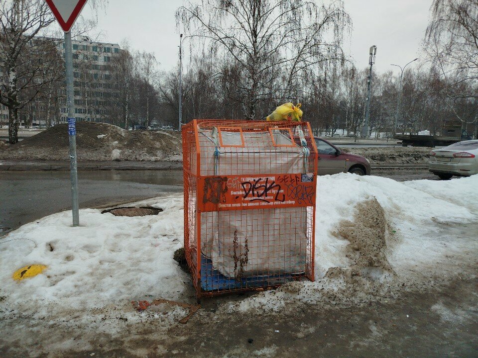 Waste sorting Контейнер для пластиковых бутылок и алюминиевых банок, Naberezhnye Chelny, photo