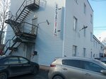 Техпрогресс (Polyustrovskiy Avenue, 74Л), haulage