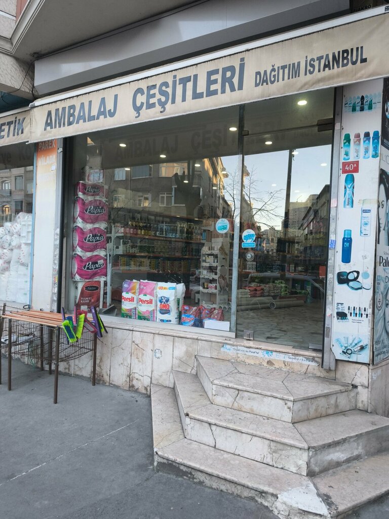 Household goods and chemicals shop Cleaning Cosmetics, Istanbul, photo