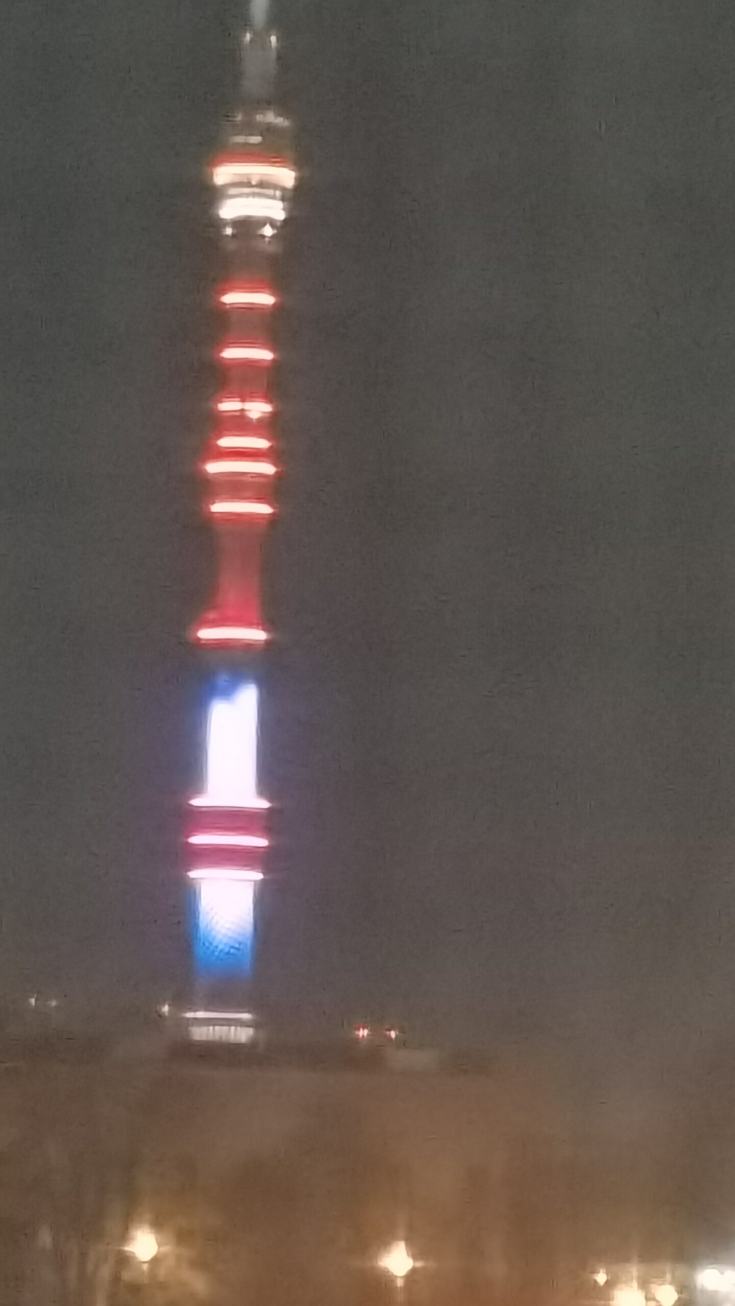 Фото Ярославская