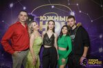 D & E Bachata (Turgeneva Street, 138/7), dance school