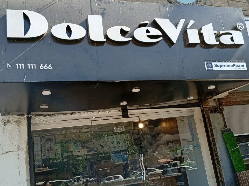 Electronics store Dolcevita, Karachi, photo