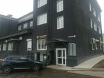 Pro Volosy (zhiloy rayon Energetik, ulitsa Kholodnova, 11), beauty salon