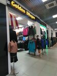 Still (Stavropolskaya Street, 55), outerwear shop