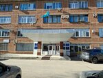 E. R. Bisenov Private Bailiff (Maresyev Street, 89), bailiffs