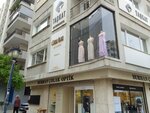 Taskat Real Estate (Izmir, Konak, Republic Boulevard, 156), administración de inmuebles