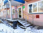 Post Bank (mikrorayon Gorodok Neftyanikov, ulitsa 19-go Partsyezda, 36Б), banking service point