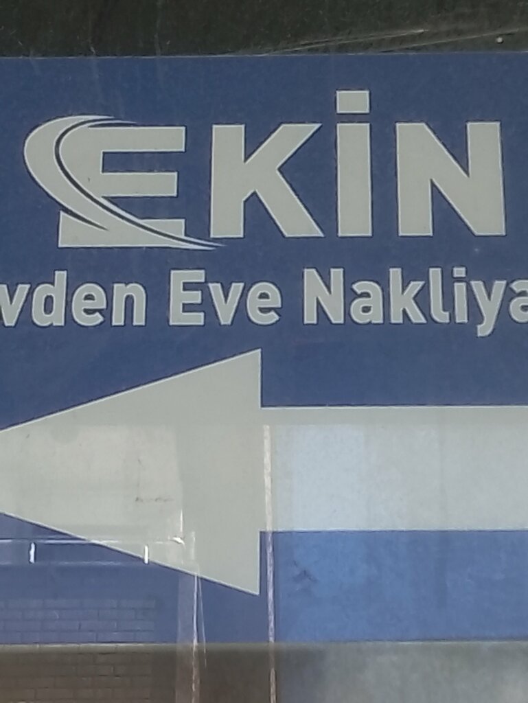 Moving company Ekin Transportation, Istanbul, photo