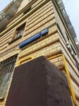 Para-Guru полеты на параплане (Lefortovskiy Val Street, 16А), sports club