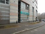 Imperiya Klimata (Malaya Yushunskaya Street, 3), air conditioners