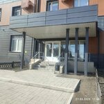 21studio&school (Sovetskaya Street, 70), permanent makeup studio