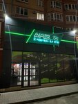 EnerGO (Salmyshskaya street, 43/5), power bank rental