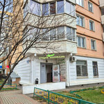 Leto (Olgino Microdistrict, ulitsa Zhilgorodok, 5А), salón de belleza