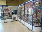 Pharmacy (Beringov Drive, 3с5), pharmacy