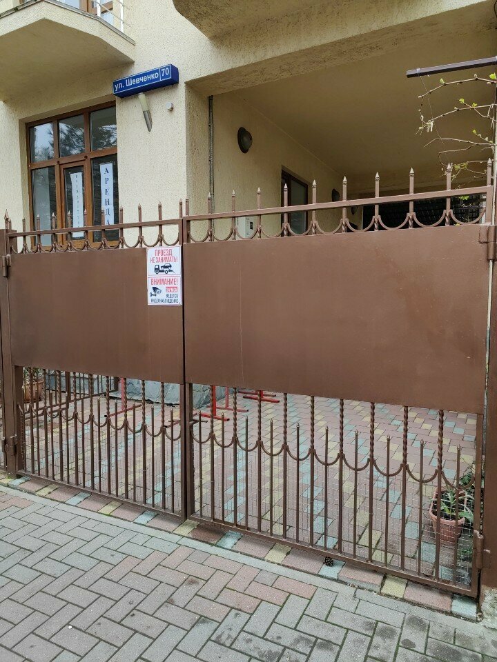 Hotel Uiut Gelendzhik Krasnodar Krai, Gelendgik, photo