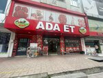 Ada Et (Istanbul, Esenyurt, Cumhuriyet Avenue, 81), butcher shop
