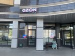 Qlean (Yunnatov Street, 11) ، التنظيف الجاف