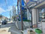 Wildberries (Mirzabekova Street, 213), point of delivery
