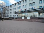 Типография Чувашского государственного университета (Moskovskiy Avenue, 15) ، طباعة