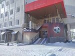 У бати (Lenina Avenue, 8Б), bar, pub