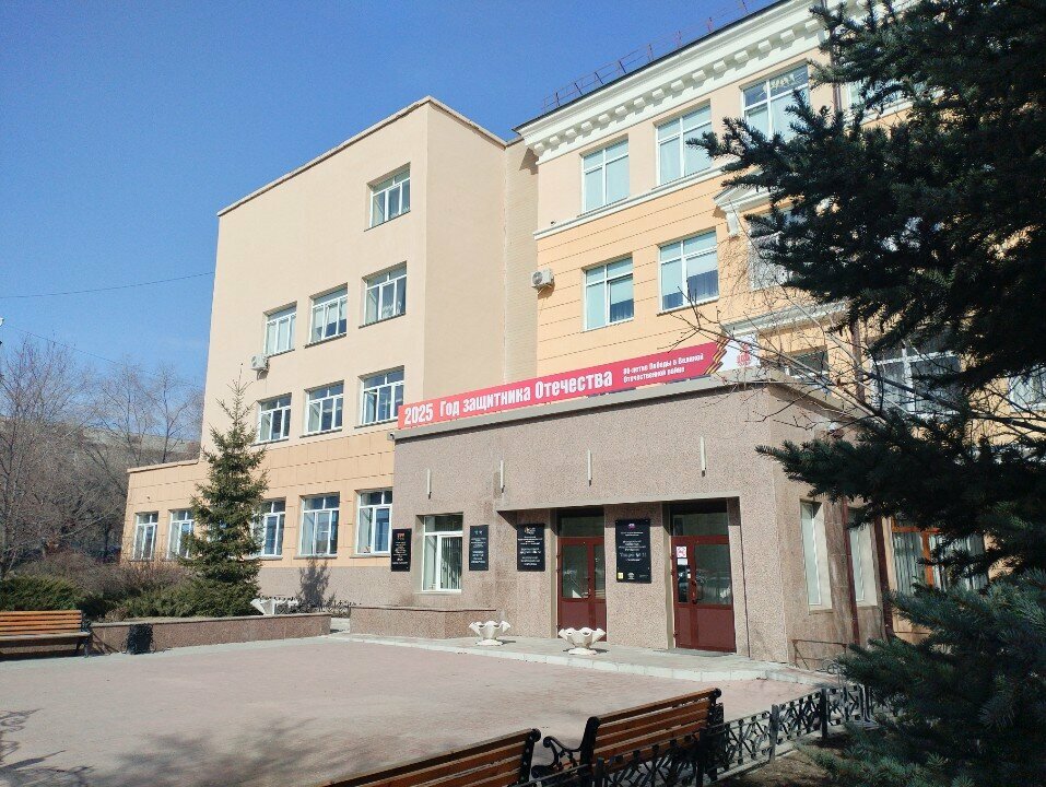 محطة دفع Chelyabinvestbank, platezhny terminal ، تشيليابينسك، صورة