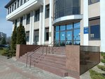 Росморпорт (Petra Velikogo Embankment, 7), government ministries, services