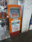 Pay-Go (ulitsa Dzerzhinskogo, 10/1), payment terminal