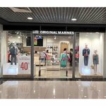 Original Marines (Poletaeva Street, 6Д), tienda de ropa para niños