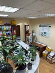 Всегда с нами (Klementa Gotvalda Street, 17А) ، سلطة إسكان بلدية