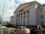 Institute of Judical Examinations and Criminalistics (Akademika Pavlova Street, 21) ، تثمين