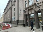 Esta Russia (Moskovskiy Avenue, 143), sistema de ventilación