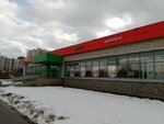 Белорусские продукты (Pyatnitskoye Highway, 29) ، متجر جزارة، ديلي