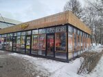 Швармочная (Grazhdanskiy Avenue, 39Б), cafe