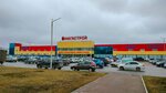 Фабрика Мирлачева (Mashinosroitelnaya Street, 75) ، محل أثاث