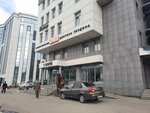 PiarMaks (Lenina Street, 27), marqueting por internet